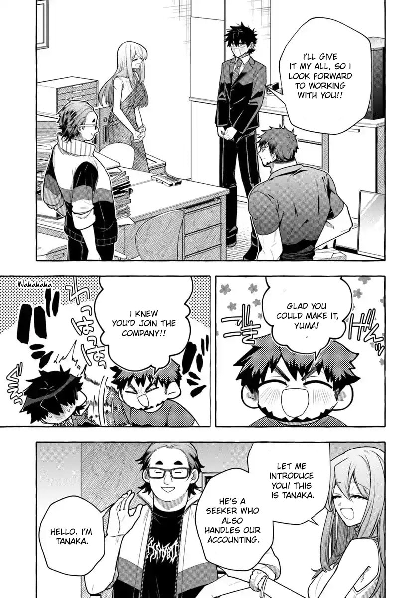 Slime Slayer: From Zero to Black Steel King Chapter 16.2 page 11 - 