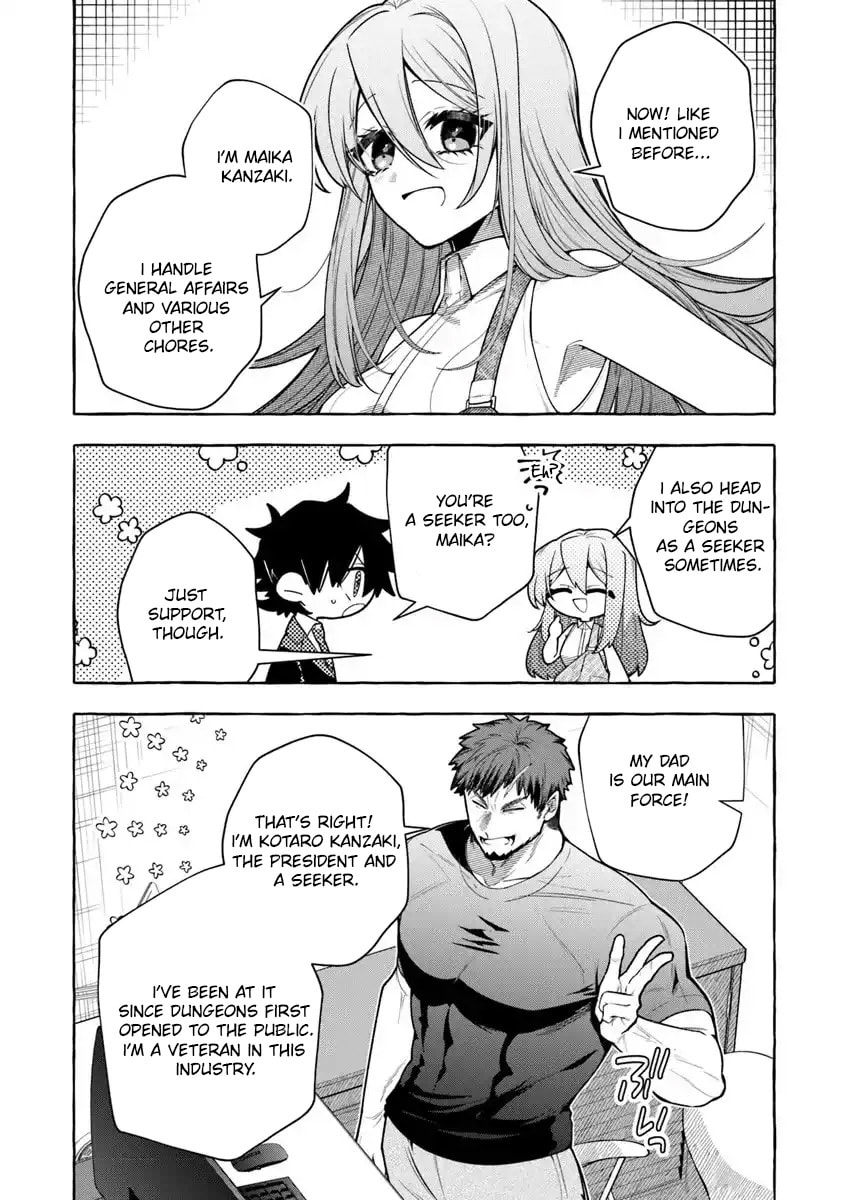Slime Slayer: From Zero to Black Steel King Chapter 16.2 page 12 - 
