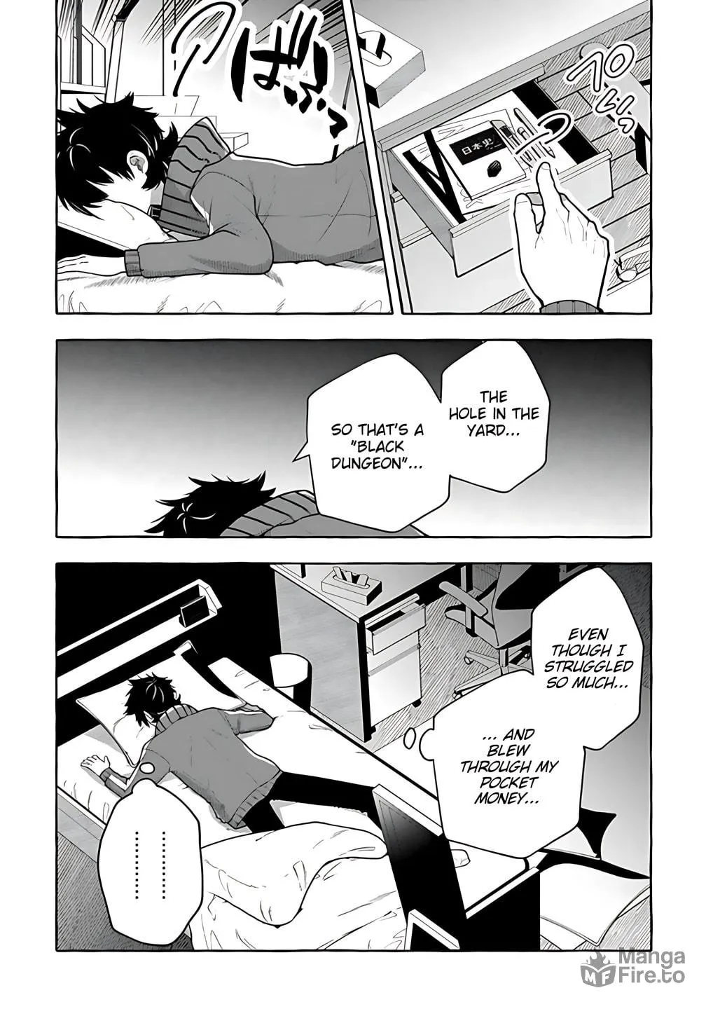 Slime Slayer: From Zero to Black Steel King Chapter 3 page 5 - 