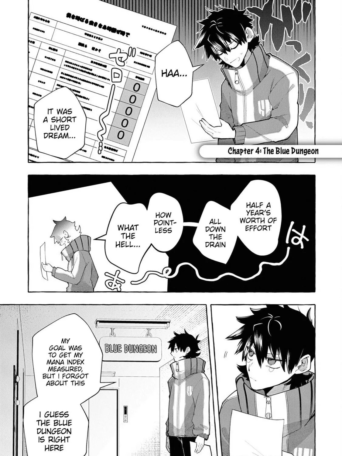 Slime Slayer: From Zero to Black Steel King Chapter 4 page 3 - 
