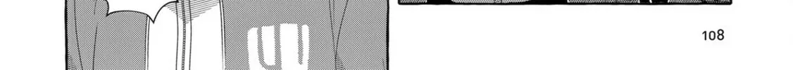 Slime Slayer: From Zero to Black Steel King Chapter 4 page 6 - 