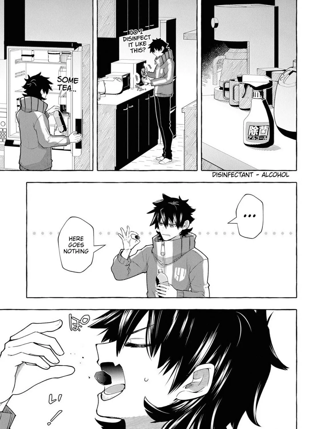 Slime Slayer: From Zero to Black Steel King Chapter 4 page 57 - 