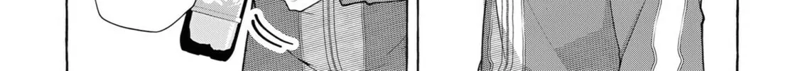 Slime Slayer: From Zero to Black Steel King Chapter 4 page 60 - 