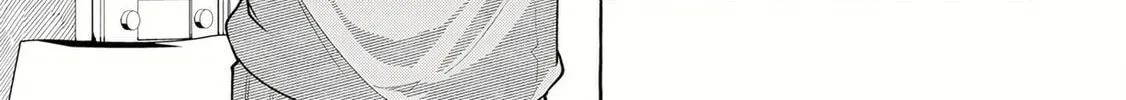 Slime Slayer: From Zero to Black Steel King Chapter 5 page 20 - 