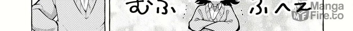 Slime Slayer: From Zero to Black Steel King Chapter 5 page 22 - 