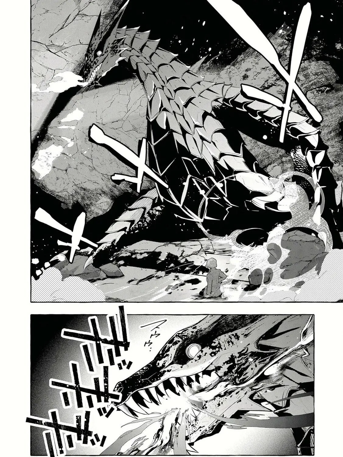 Slime Slayer: From Zero to Black Steel King Chapter 5 page 37 - 