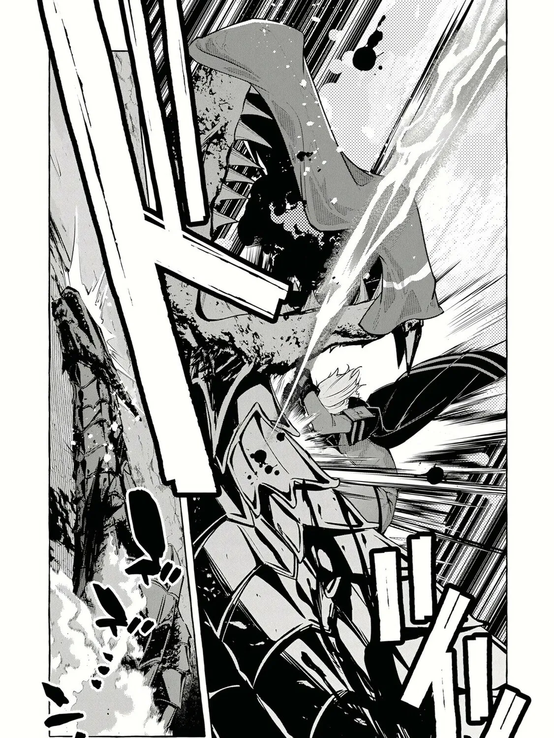 Slime Slayer: From Zero to Black Steel King Chapter 5 page 43 - 