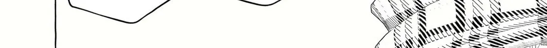 Slime Slayer: From Zero to Black Steel King Chapter 5 page 66 - 