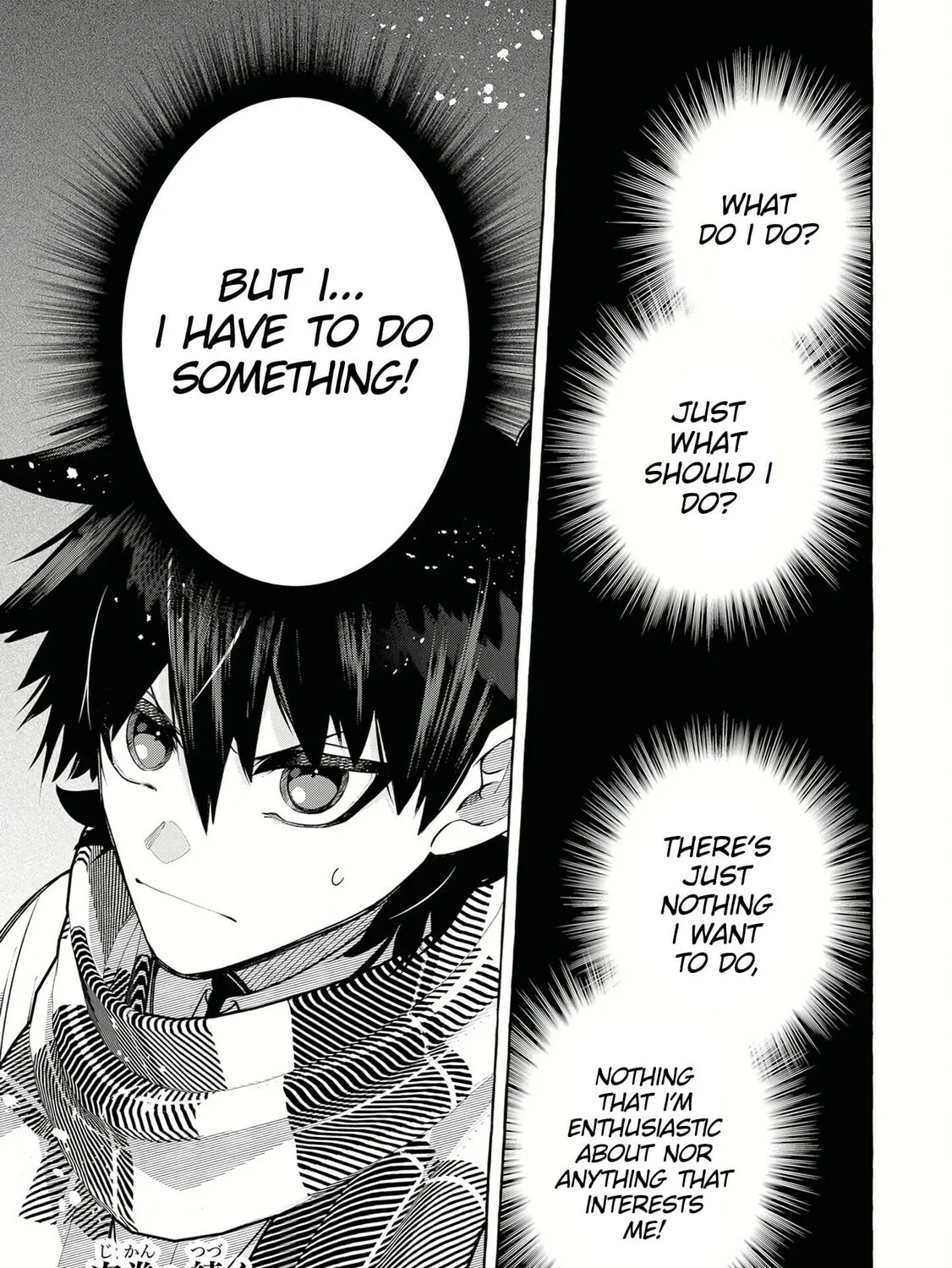 Slime Slayer: From Zero to Black Steel King Chapter 5 page 71 - 