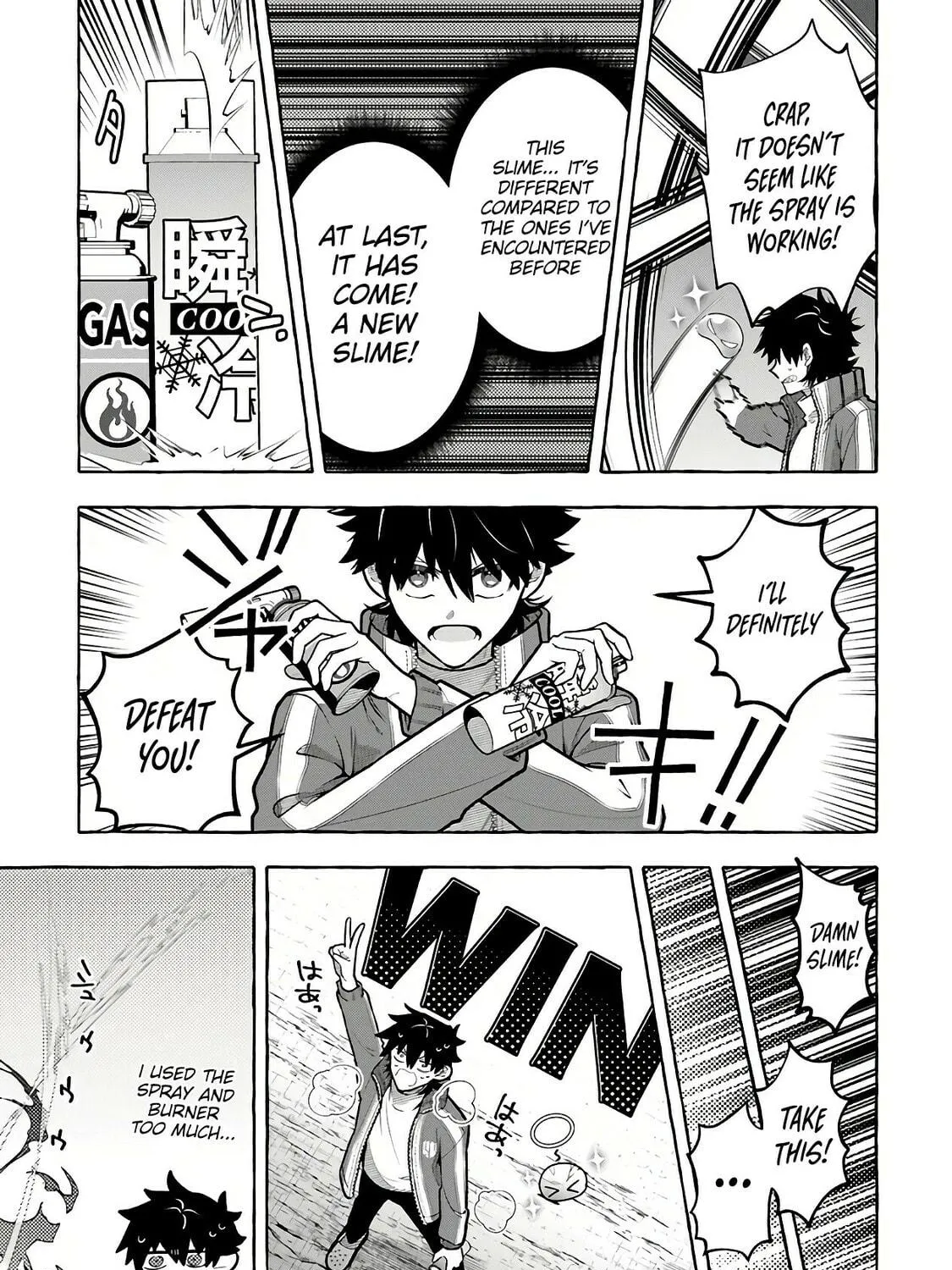 Slime Slayer: From Zero to Black Steel King Chapter 6 page 15 - 
