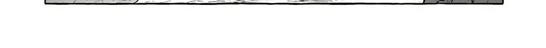 Slime Slayer: From Zero to Black Steel King Chapter 6 page 24 - 