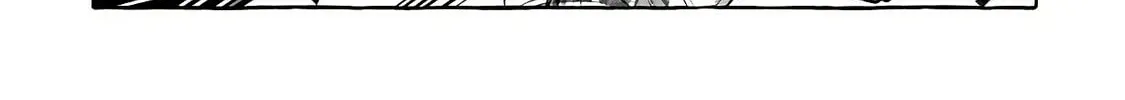 Slime Slayer: From Zero to Black Steel King Chapter 6 page 32 - 