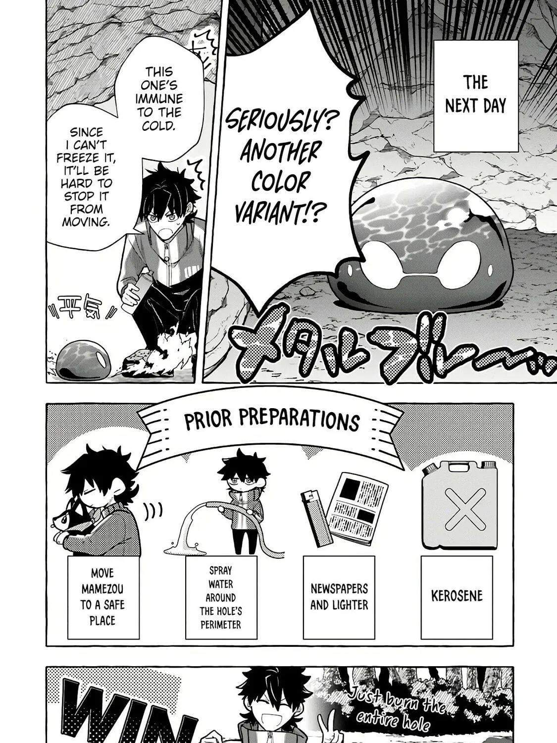Slime Slayer: From Zero to Black Steel King Chapter 6 page 37 - 