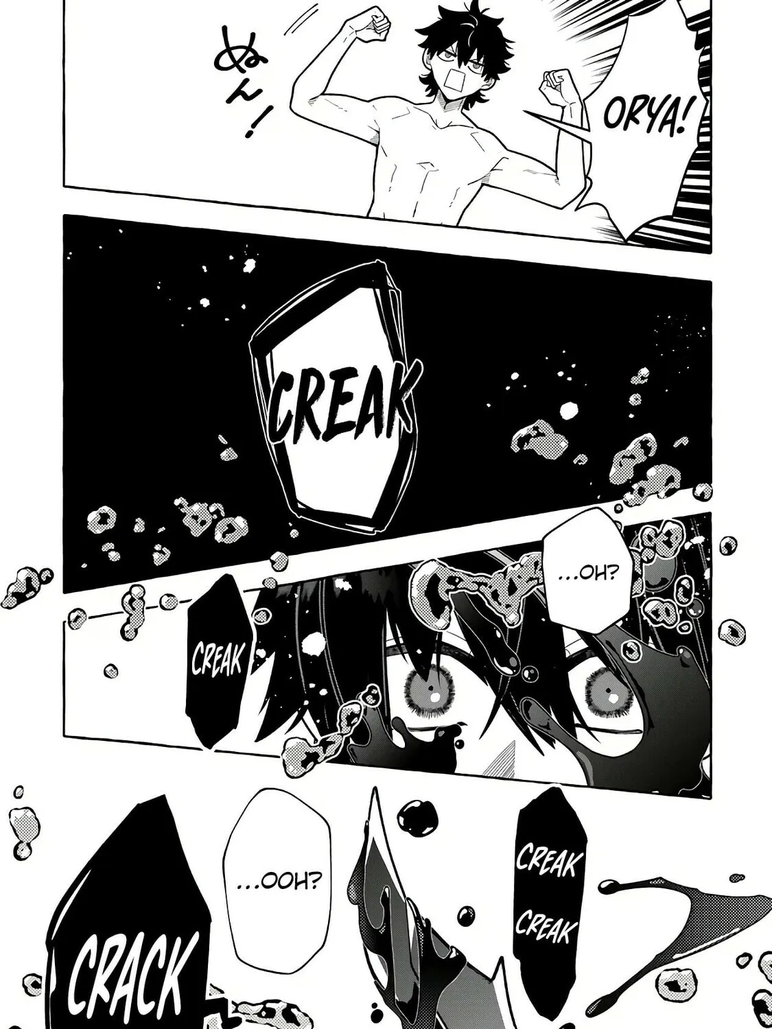 Slime Slayer: From Zero to Black Steel King Chapter 6 page 43 - 