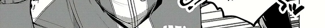Slime Slayer: From Zero to Black Steel King Chapter 7 page 12 - 
