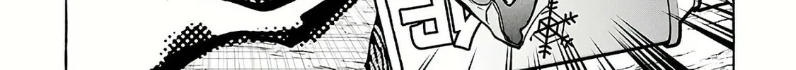 Slime Slayer: From Zero to Black Steel King Chapter 7 page 14 - 