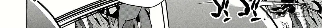 Slime Slayer: From Zero to Black Steel King Chapter 7 page 22 - 