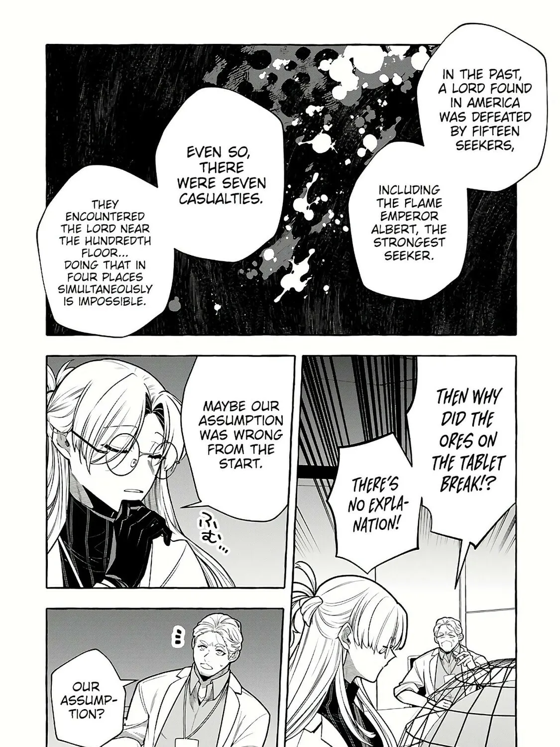 Slime Slayer: From Zero to Black Steel King Chapter 7 page 53 - 