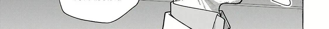 Slime Slayer: From Zero to Black Steel King Chapter 7 page 56 - 