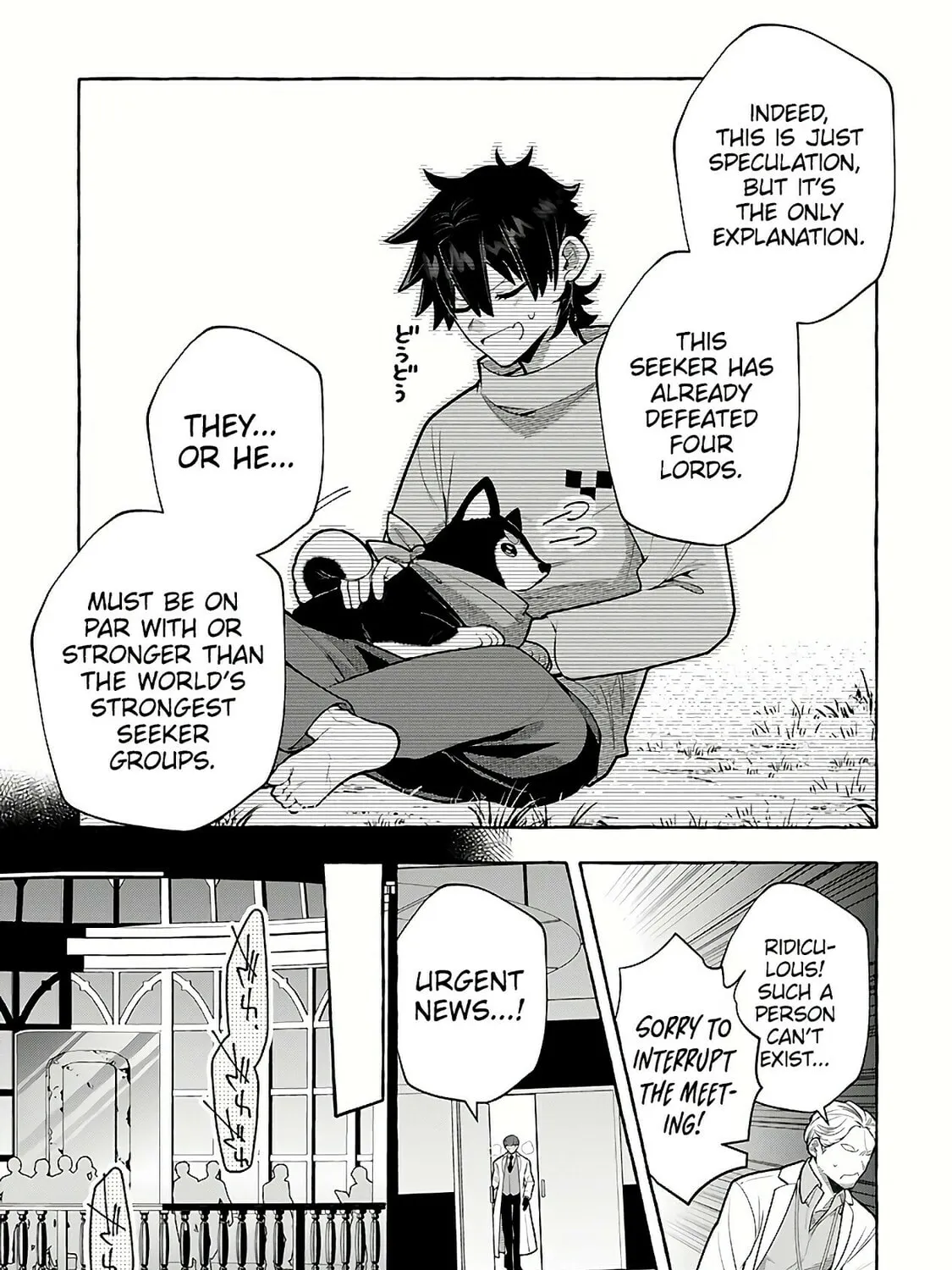 Slime Slayer: From Zero to Black Steel King Chapter 7 page 59 - 