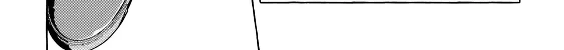 Slime Slayer: From Zero to Black Steel King Chapter 9 page 13 - 