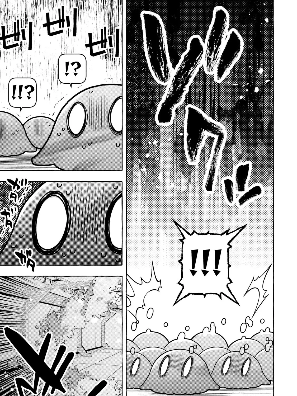 Slime Slayer: From Zero to Black Steel King Chapter 9 page 14 - 