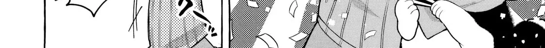 Slime Slayer: From Zero to Black Steel King Chapter 9 page 25 - 