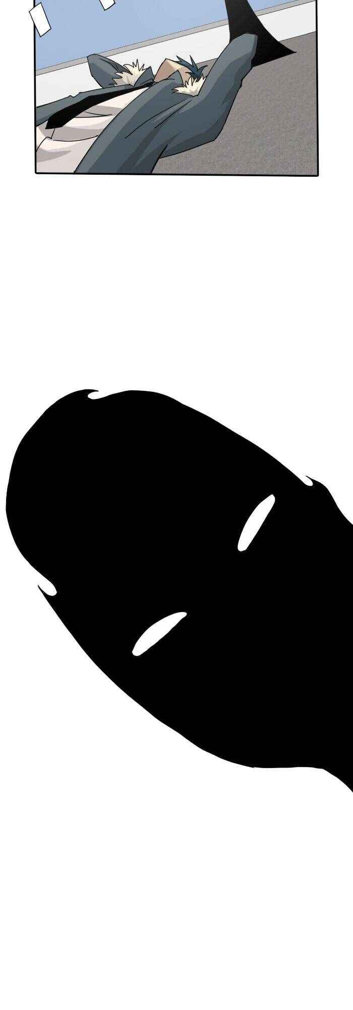 Read Sloth King chapter 1 image 18 on Lezhin