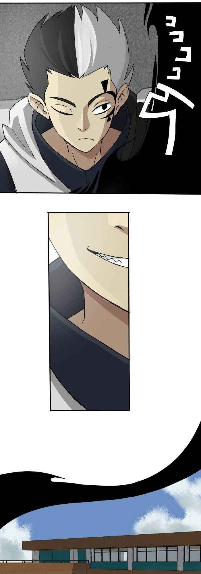 Read Sloth King chapter 1 image 9 on Lezhin