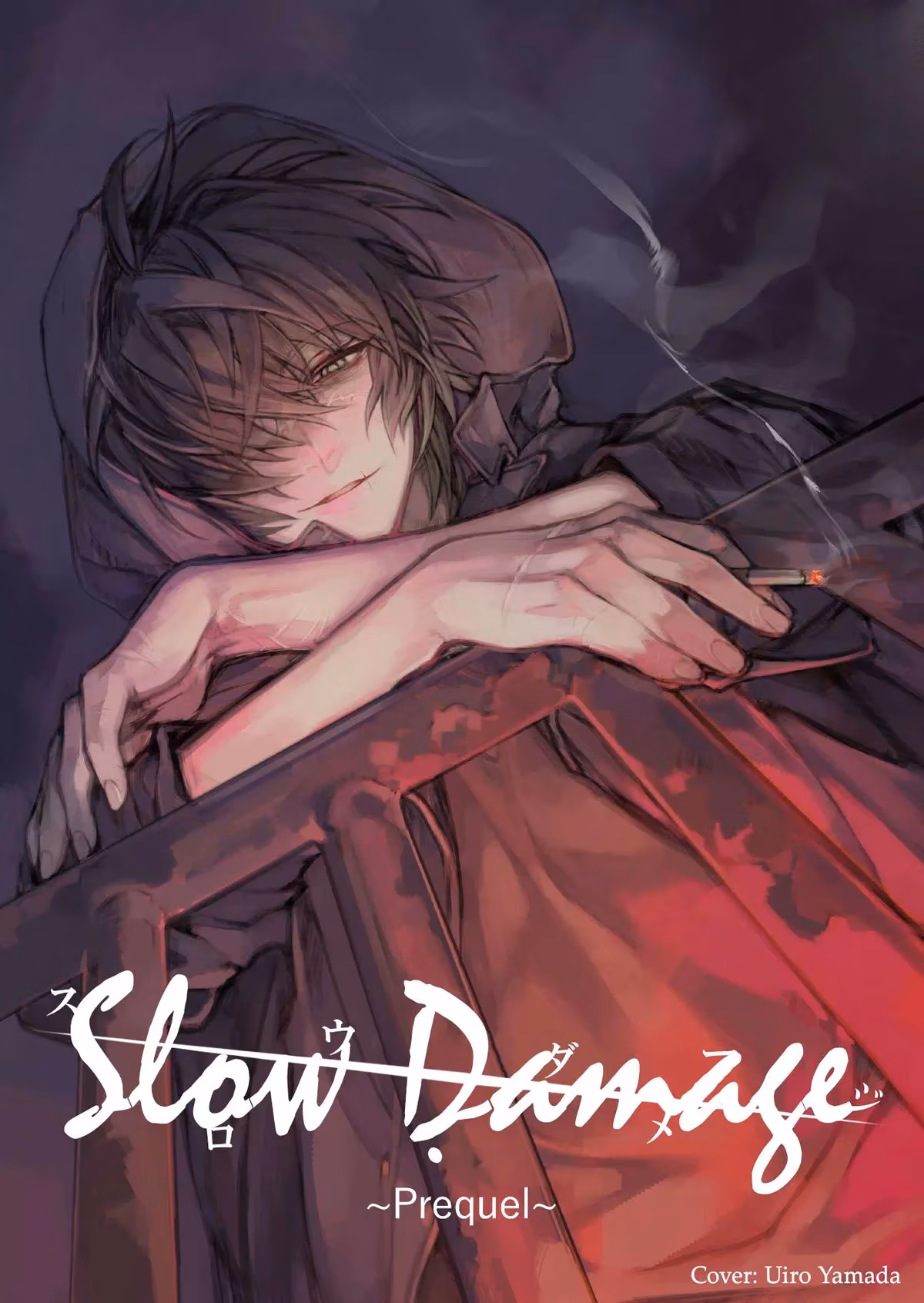 Slow Damage: Zenjitsutan Chapter 0 page 2 - 