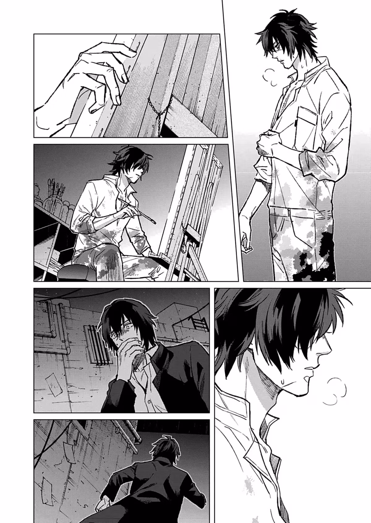 Slow Damage: Zenjitsutan Chapter 0 page 38 - 