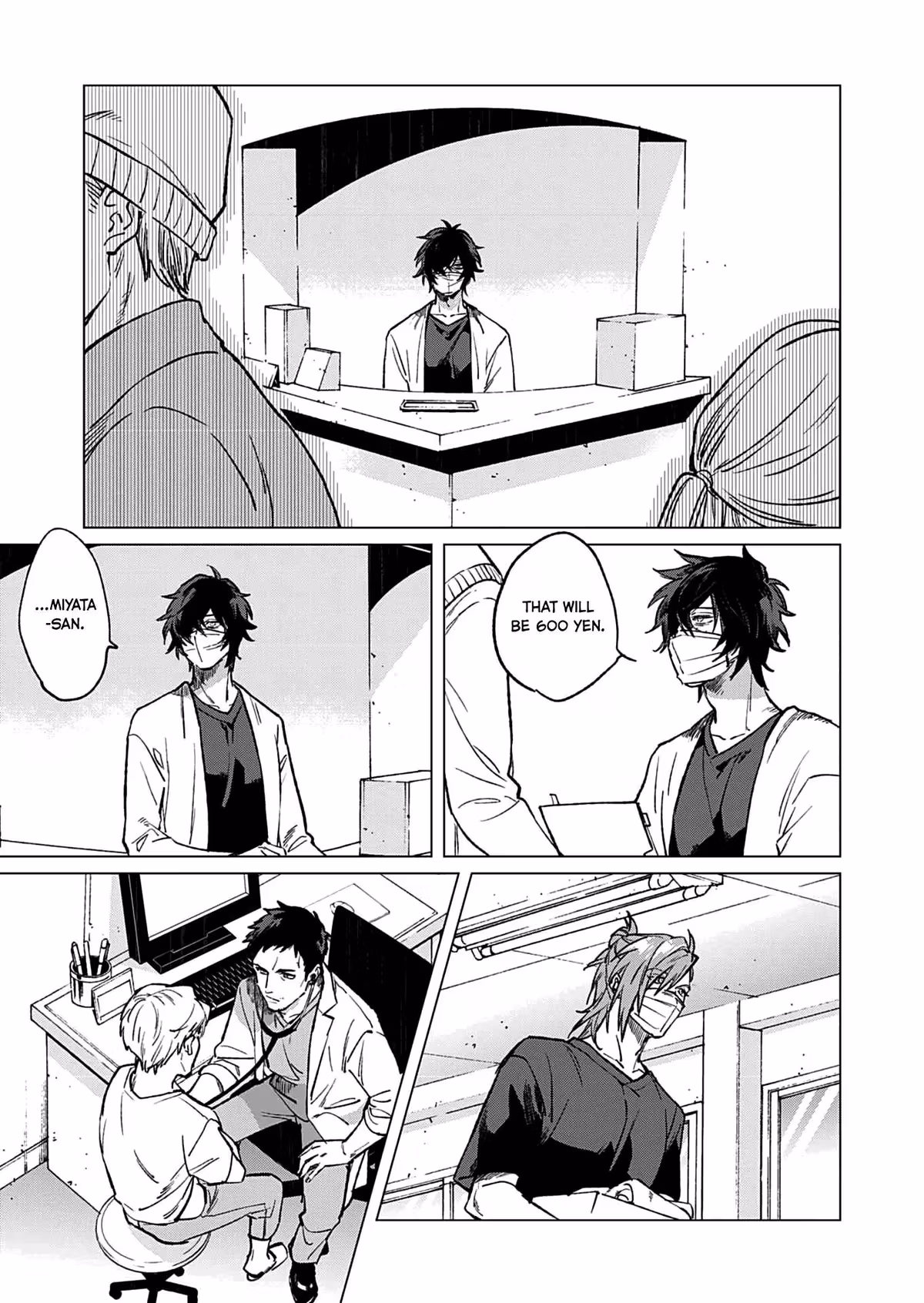 Slow Damage: Zenjitsutan Chapter 0 page 5 - 