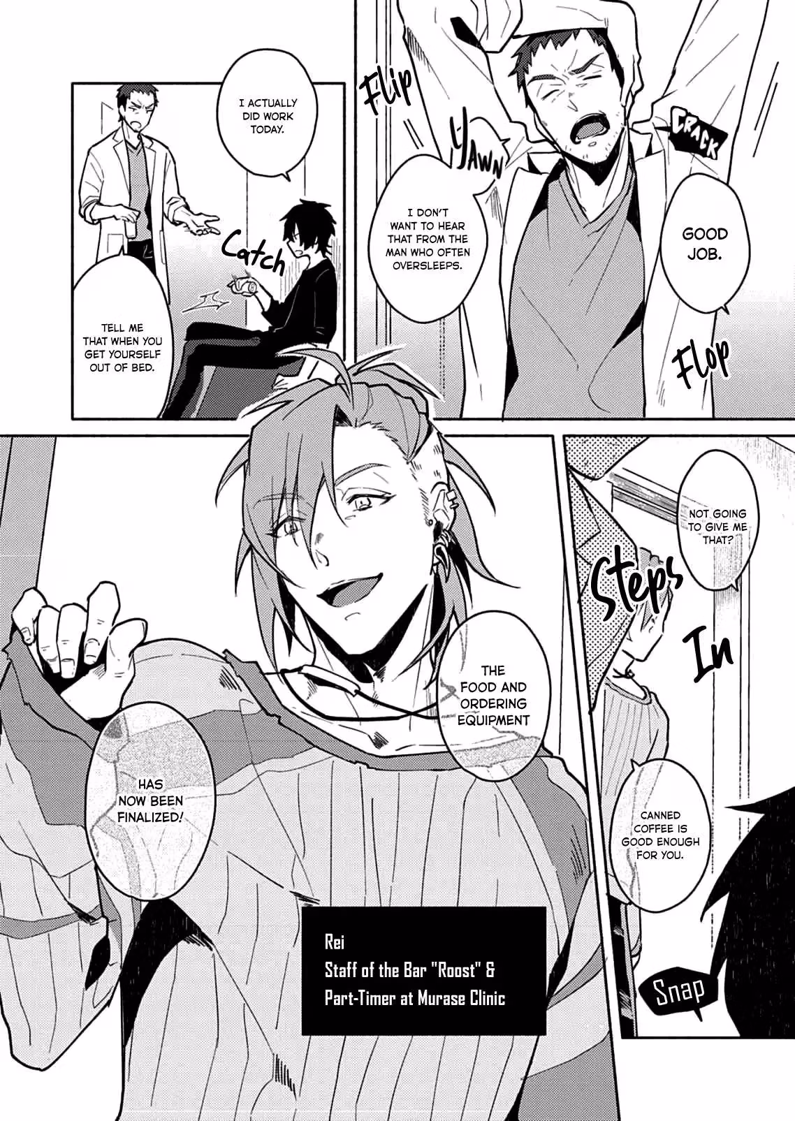 Read Slow Damage: Zenjitsutan chapter 1 image 11 on Lezhin