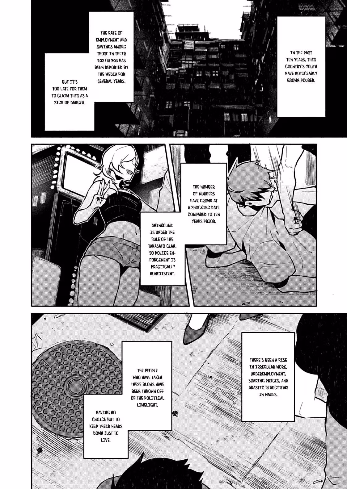 Read Slow Damage: Zenjitsutan chapter 1 image 15 on Lezhin