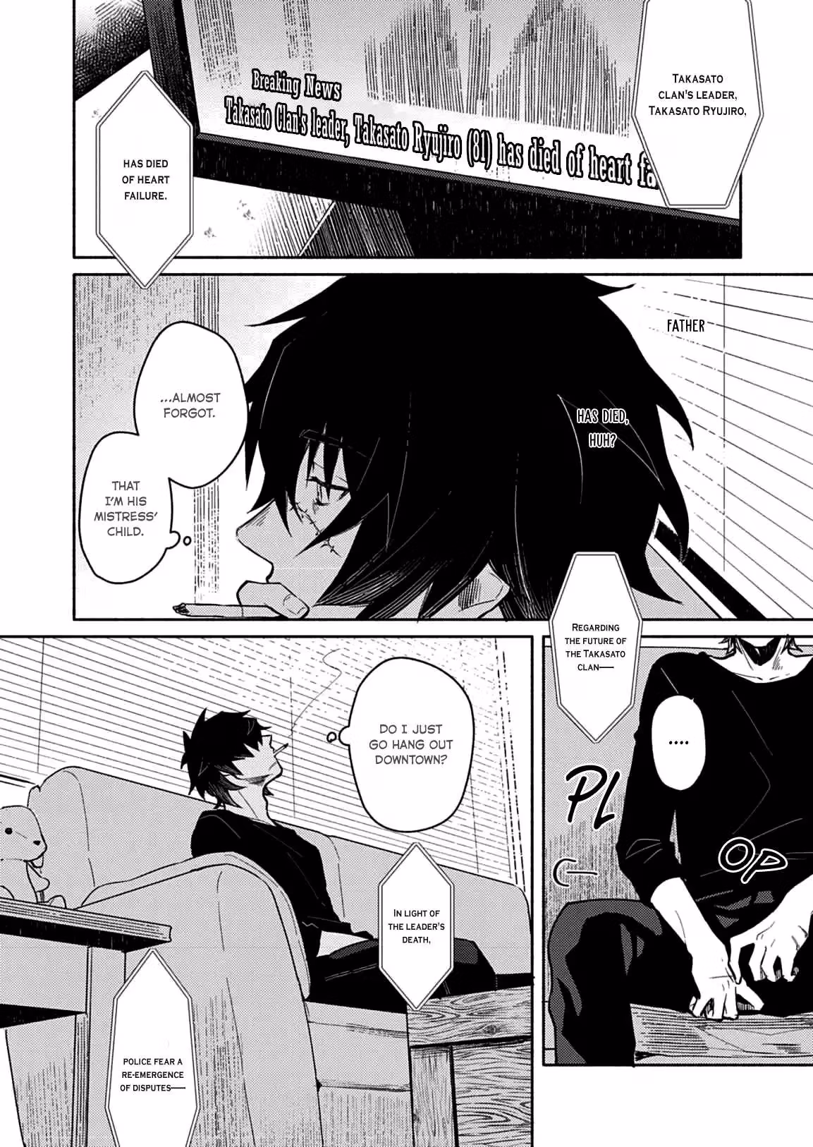 Read Slow Damage: Zenjitsutan chapter 1 image 19 on Lezhin