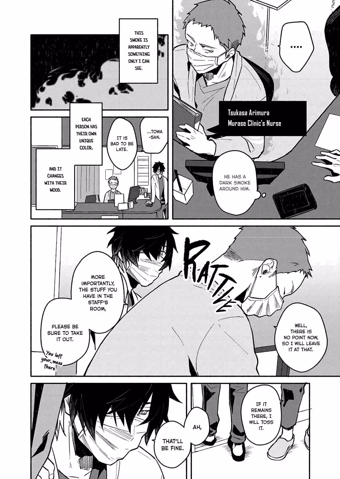 Read Slow Damage: Zenjitsutan chapter 1 image 9 on Lezhin