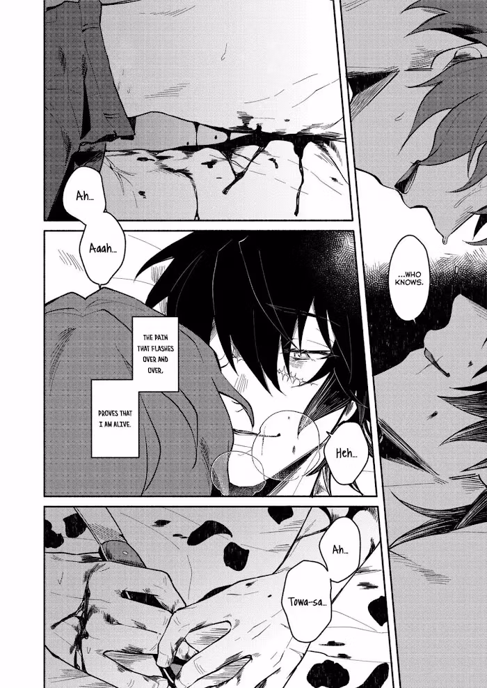 Read Slow Damage: Zenjitsutan chapter 11 image 11 on Lezhin