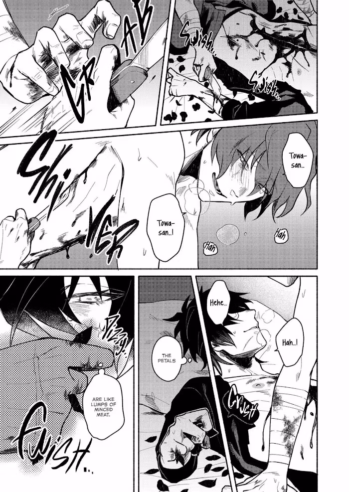 Read Slow Damage: Zenjitsutan chapter 11 image 12 on Lezhin