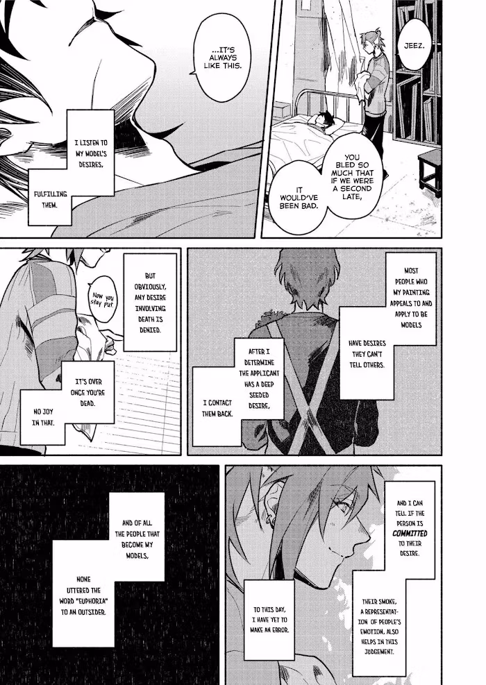 Read Slow Damage: Zenjitsutan chapter 11 image 16 on Lezhin