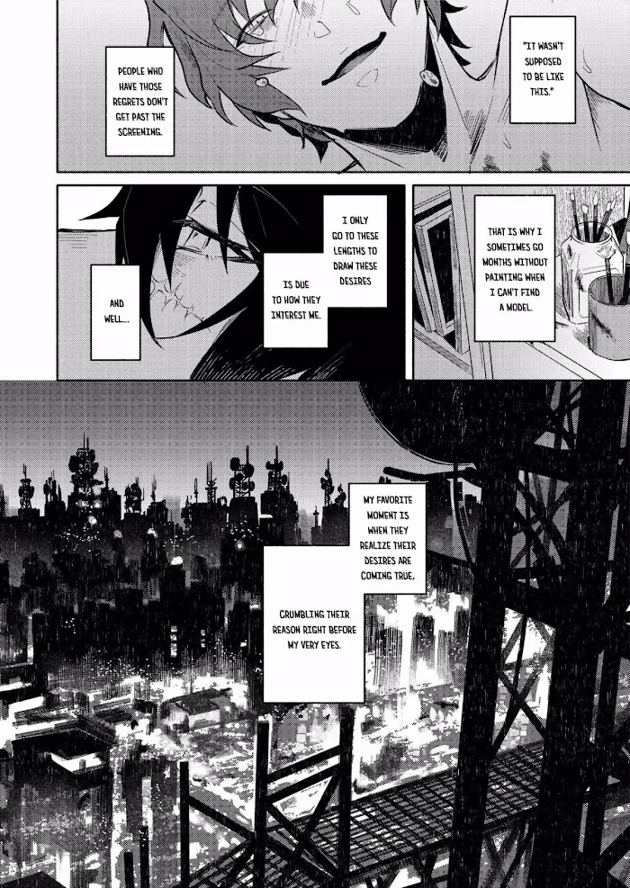 Read Slow Damage: Zenjitsutan chapter 11 image 17 on Lezhin