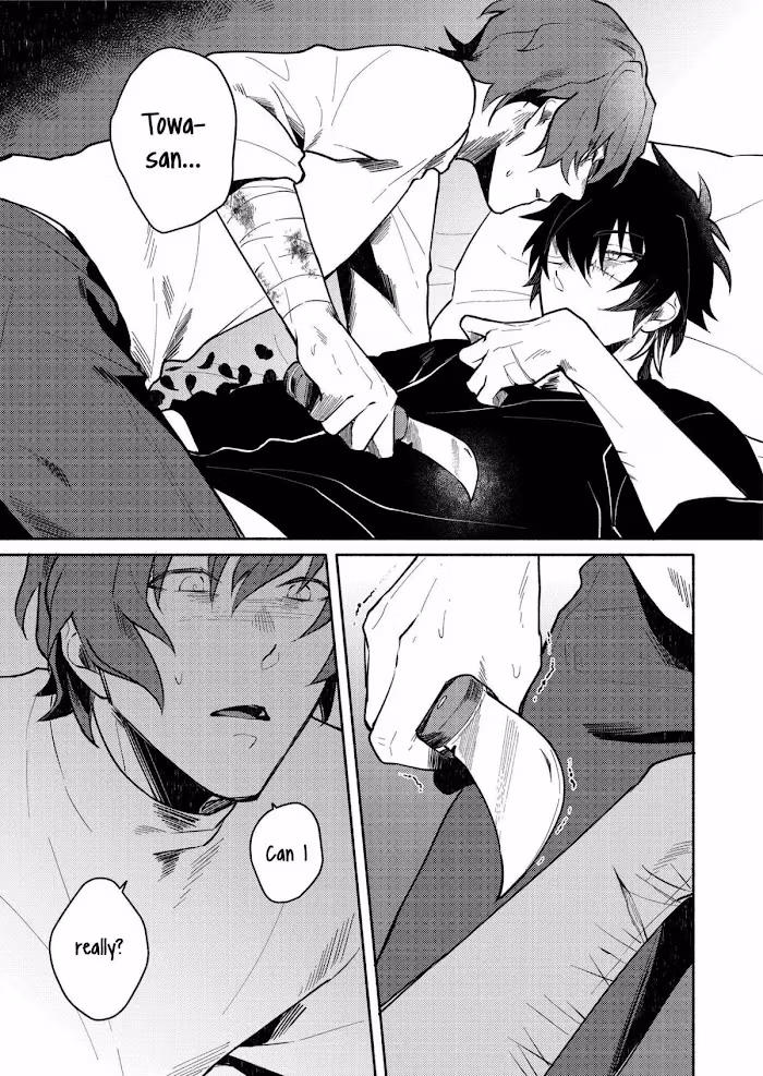 Read Slow Damage: Zenjitsutan chapter 11 image 2 on Lezhin
