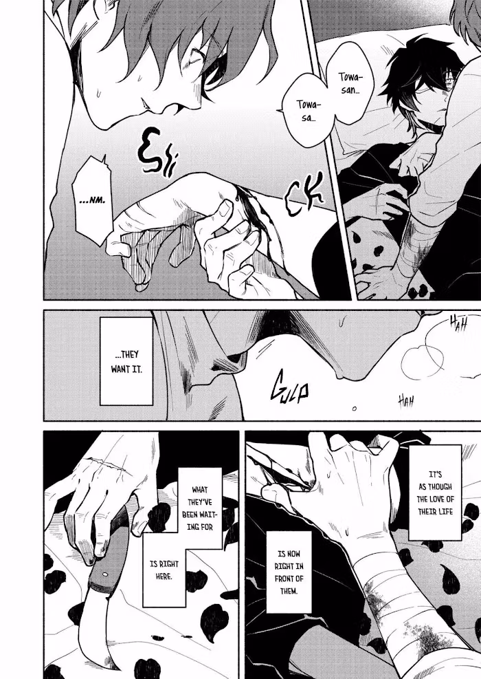 Read Slow Damage: Zenjitsutan chapter 11 image 5 on Lezhin