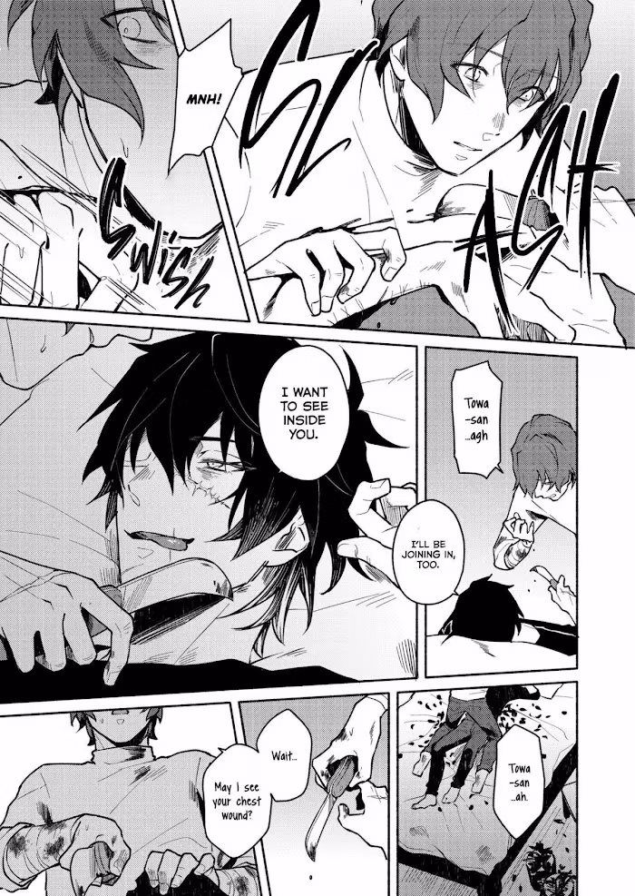 Read Slow Damage: Zenjitsutan chapter 11 image 6 on Lezhin