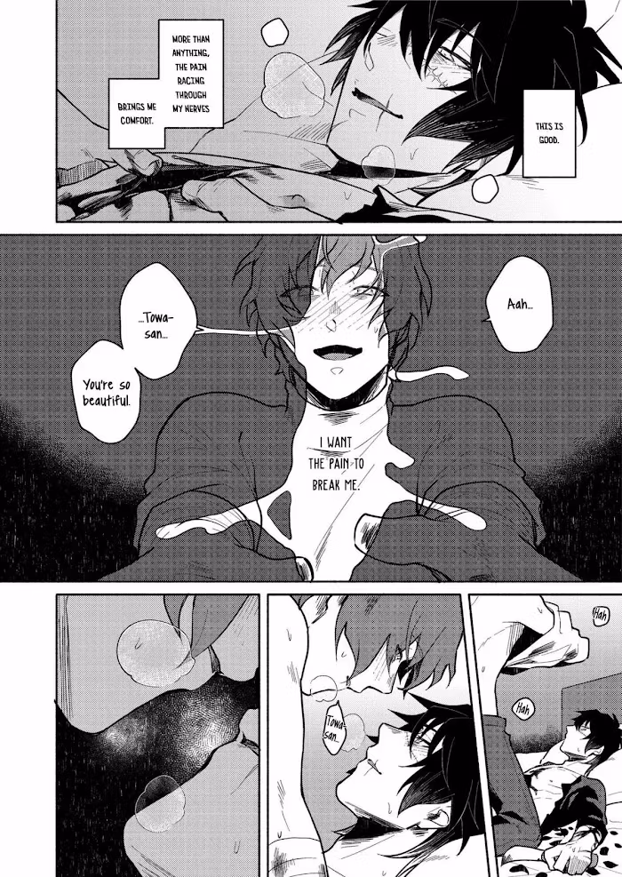 Read Slow Damage: Zenjitsutan chapter 11 image 9 on Lezhin