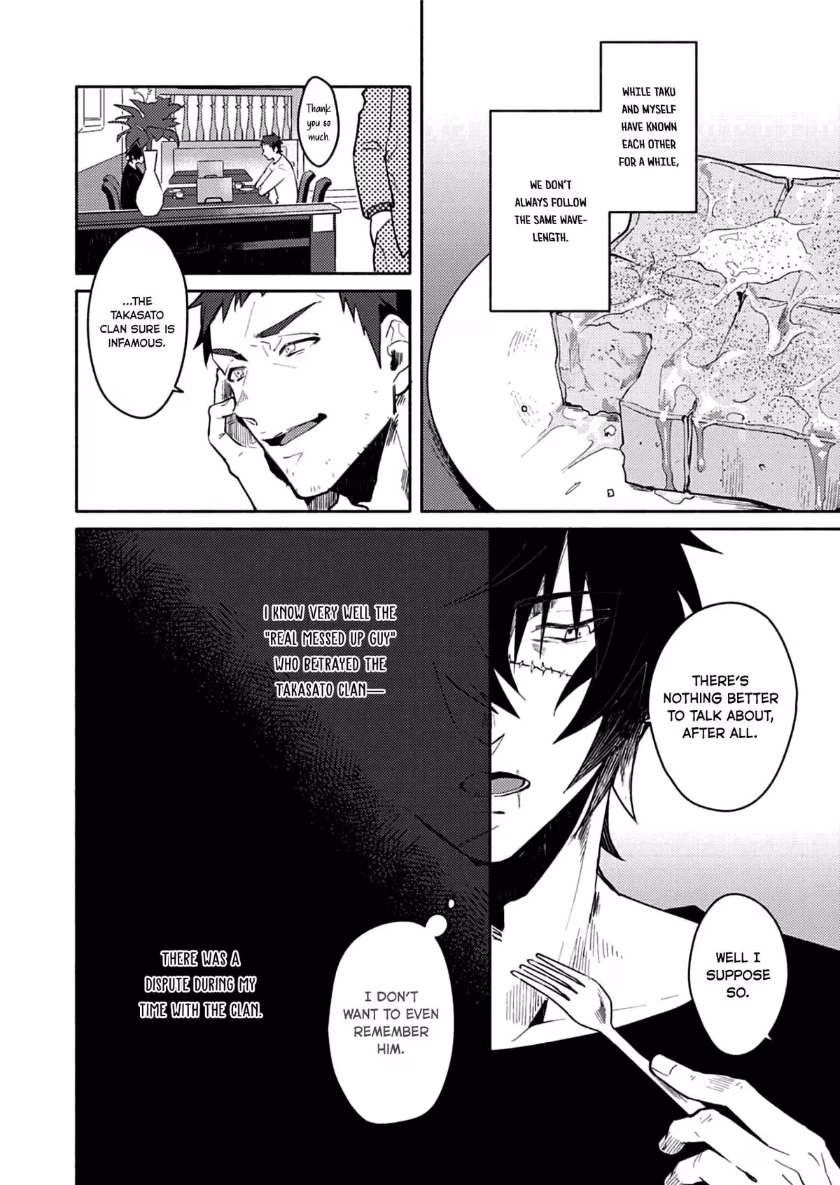 Read Slow Damage: Zenjitsutan chapter 2 image 17 on Lezhin