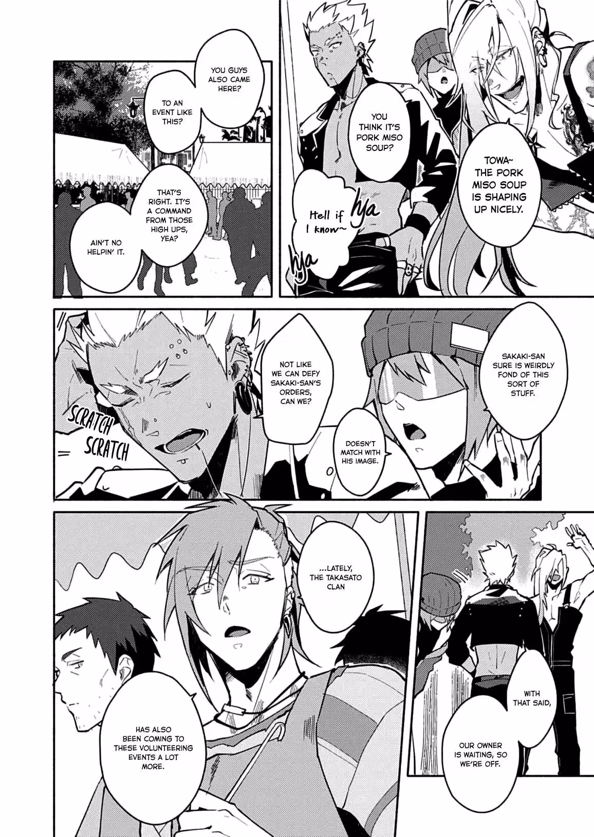 Read Slow Damage: Zenjitsutan chapter 3 image 13 on Lezhin