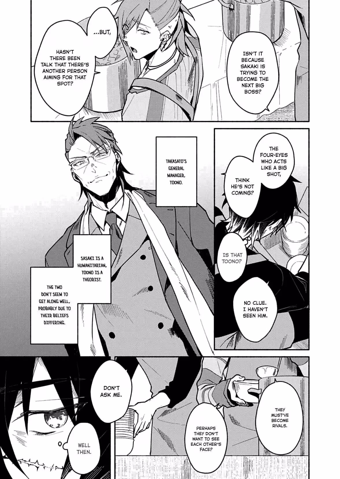 Read Slow Damage: Zenjitsutan chapter 3 image 14 on Lezhin