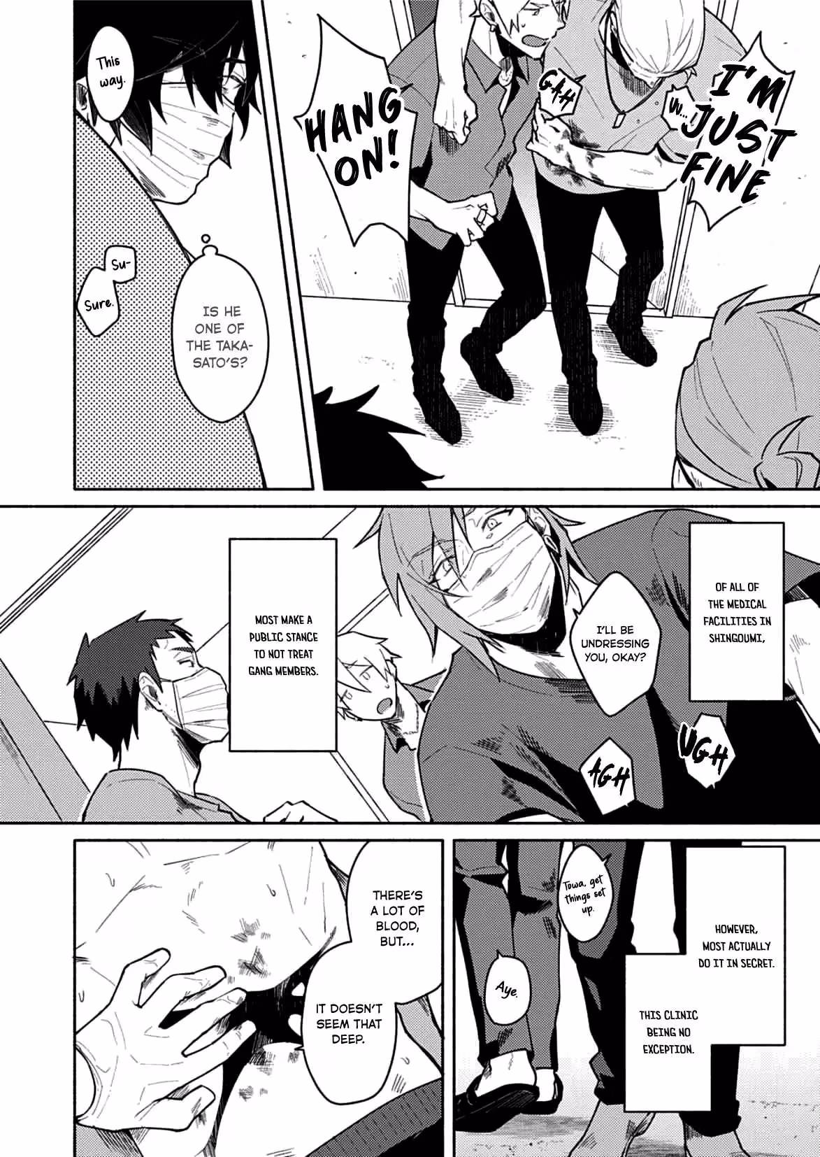 Read Slow Damage: Zenjitsutan chapter 3 image 5 on Lezhin