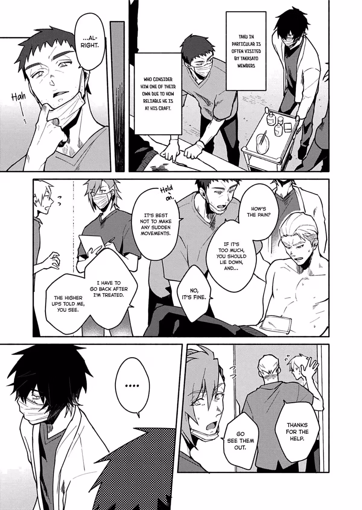 Read Slow Damage: Zenjitsutan chapter 3 image 6 on Lezhin