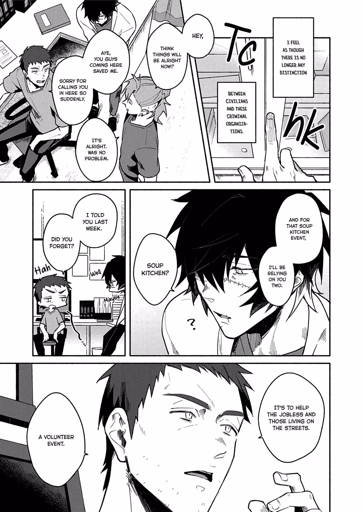 Read Slow Damage: Zenjitsutan chapter 3 image 8 on Lezhin